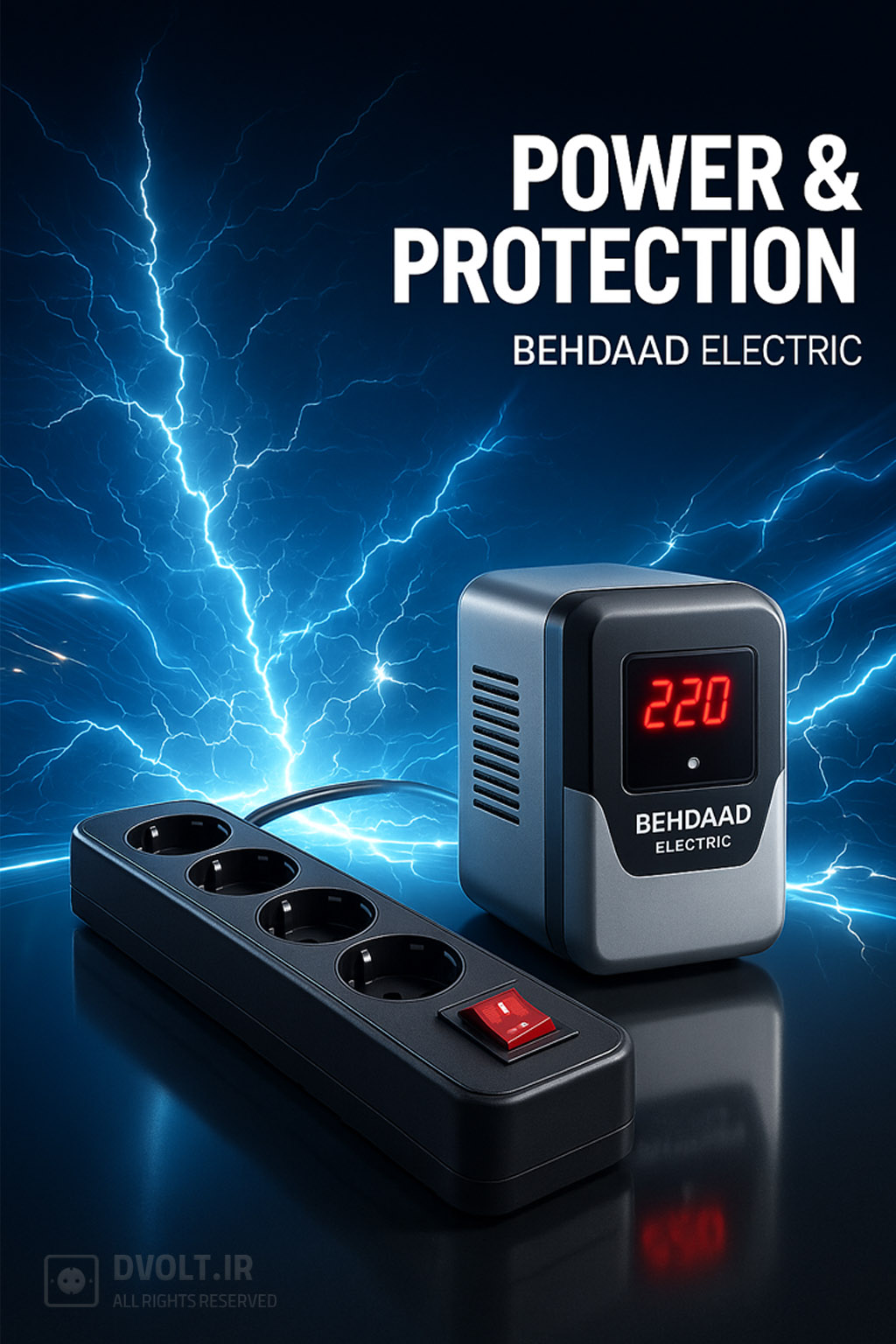 خرید محافظ برق بهداد الکتریک