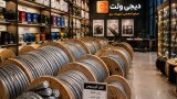 قیمت روز سیم و کابل آلومینیومی | خرید کابل آلومینیومی اقتصادی از دیجی ولت