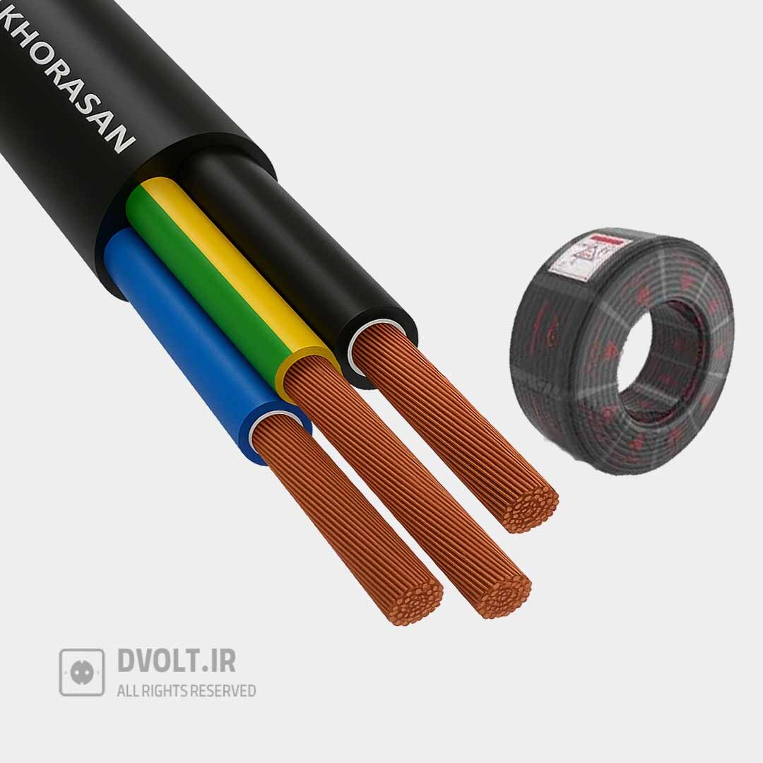 کابل افشان 1.5*3 خراسان افشارنژاد