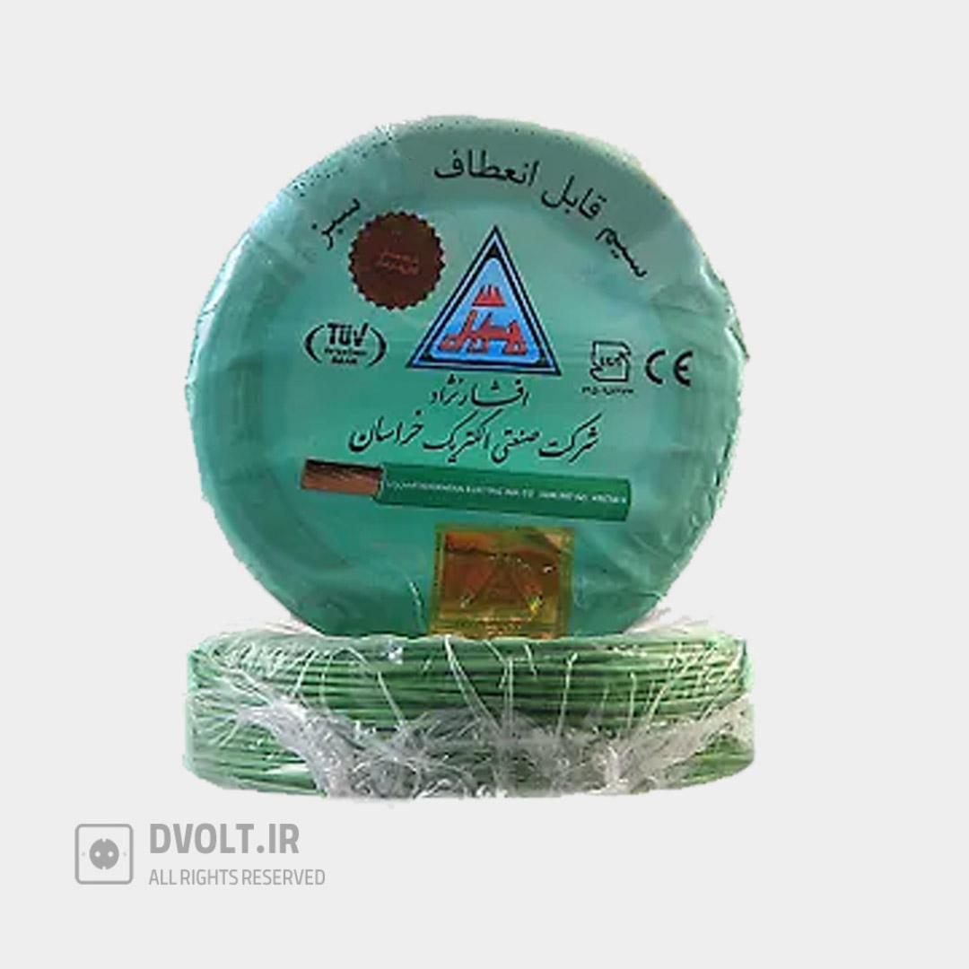  شرکت صنعتی الکتریکی خراسان افشارنژاد 