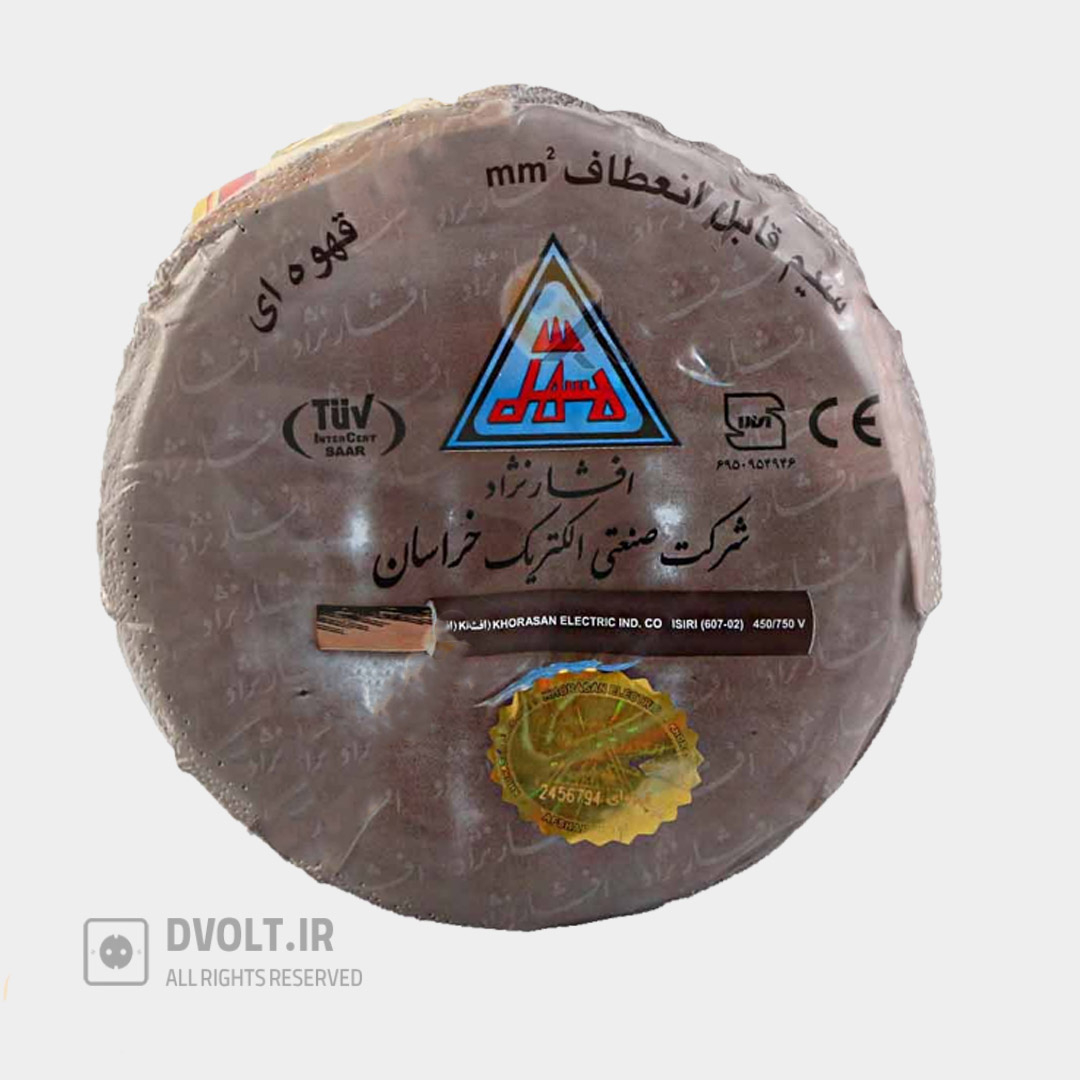  سیم مخصوص پریز 