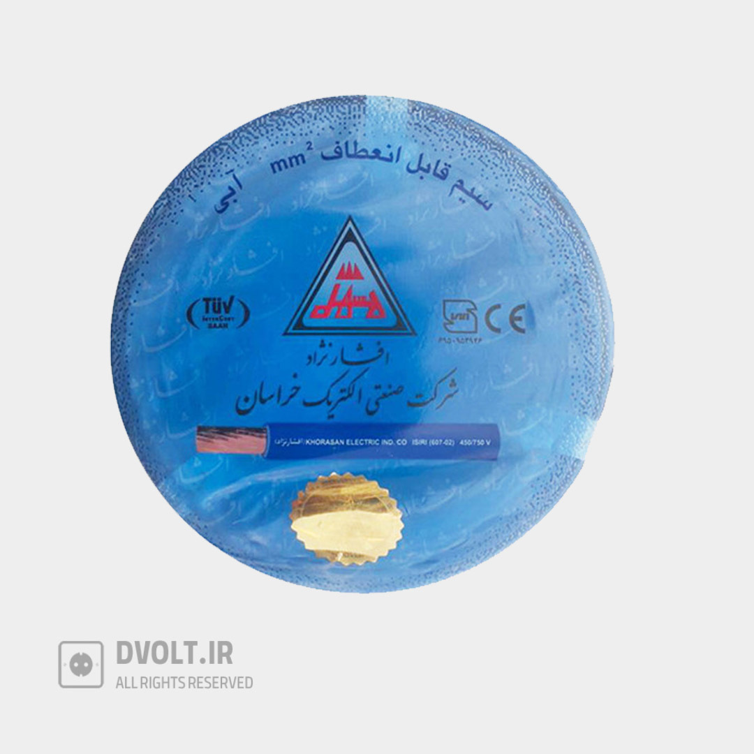  سیم 1.5 رنگی افشان استاندارد 